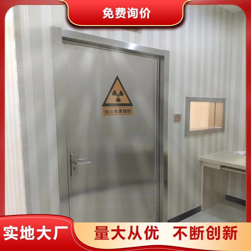定做手术室防护的基地