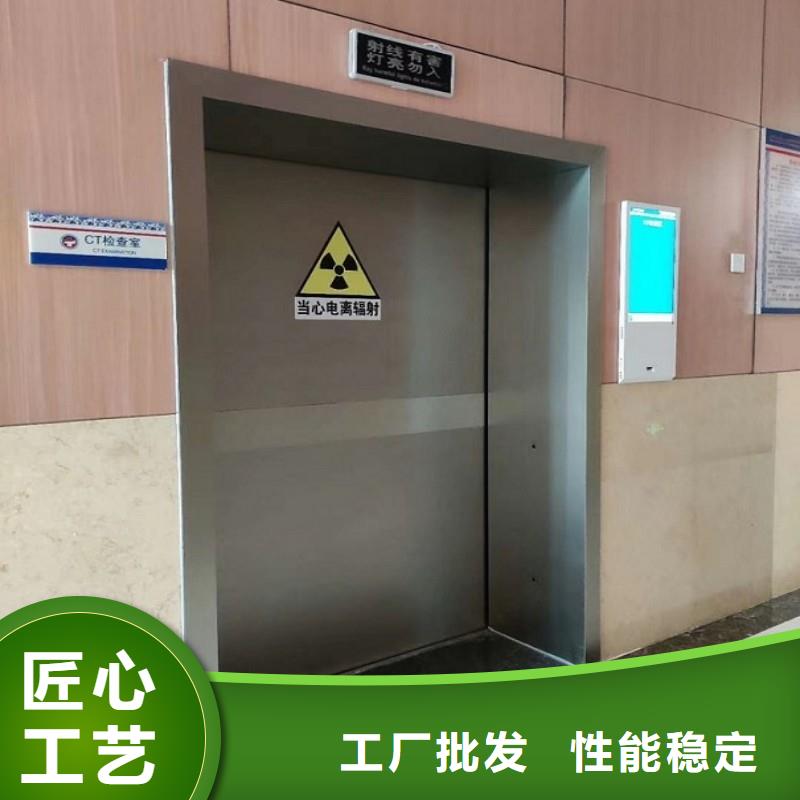 口腔科防护门厂家值得信赖