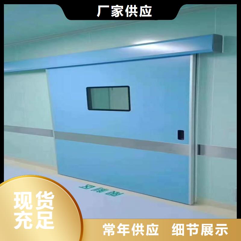 X射线防护门销售厂家
