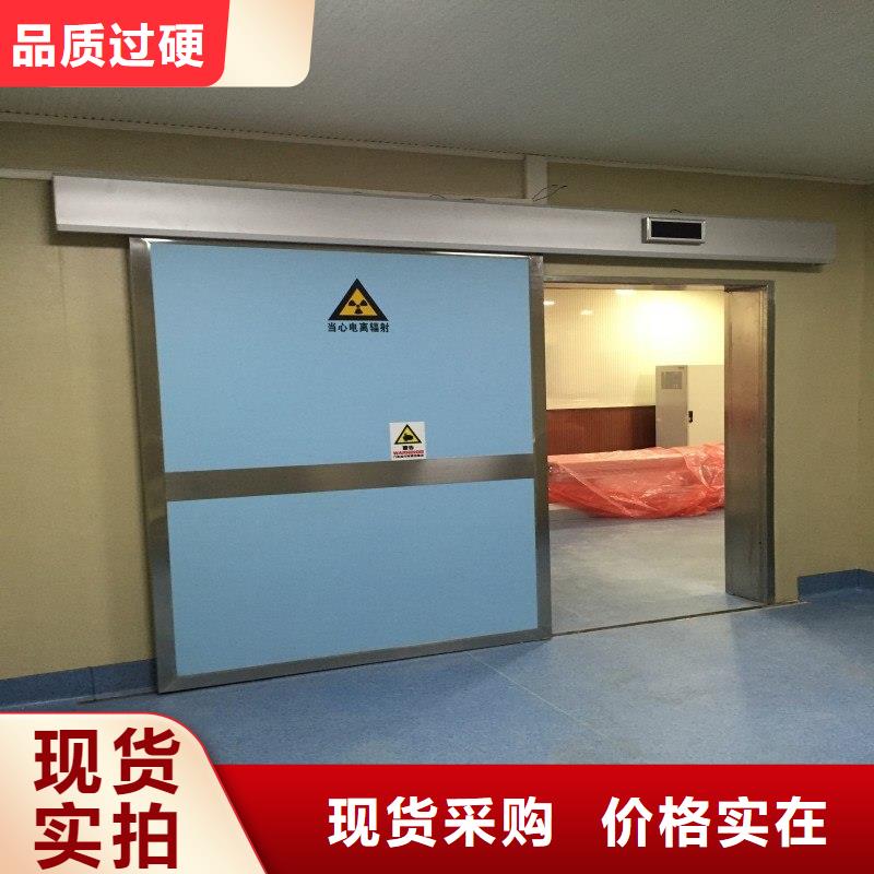?防射线工程现货供应_规格全