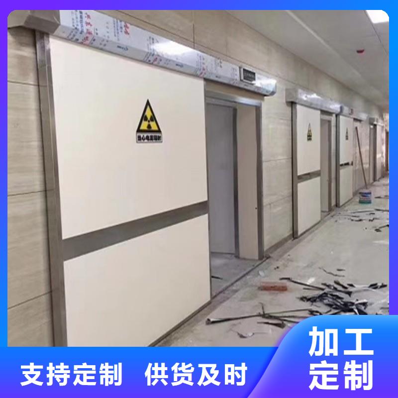 手术室防护源头厂家报价