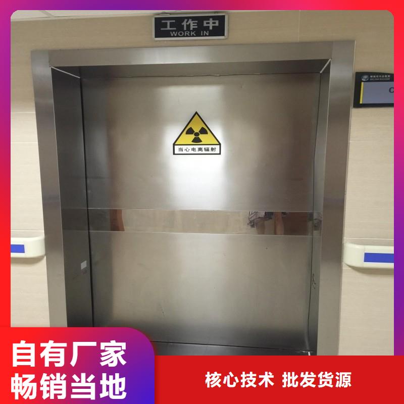 铅室厂家现货价格