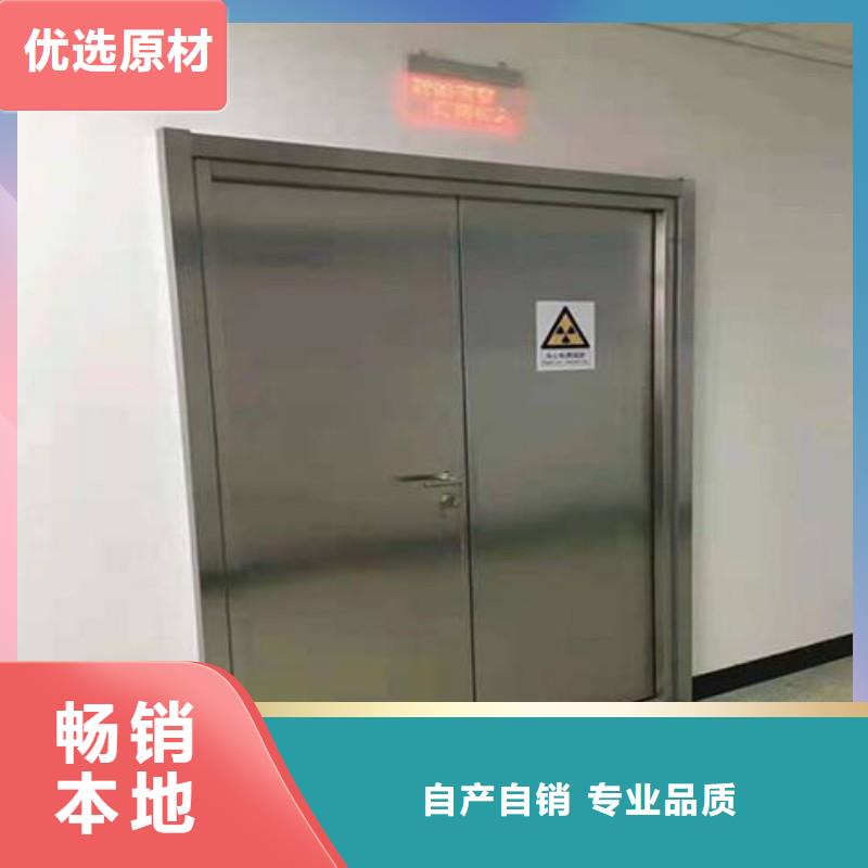 医用防护门厂家直供
