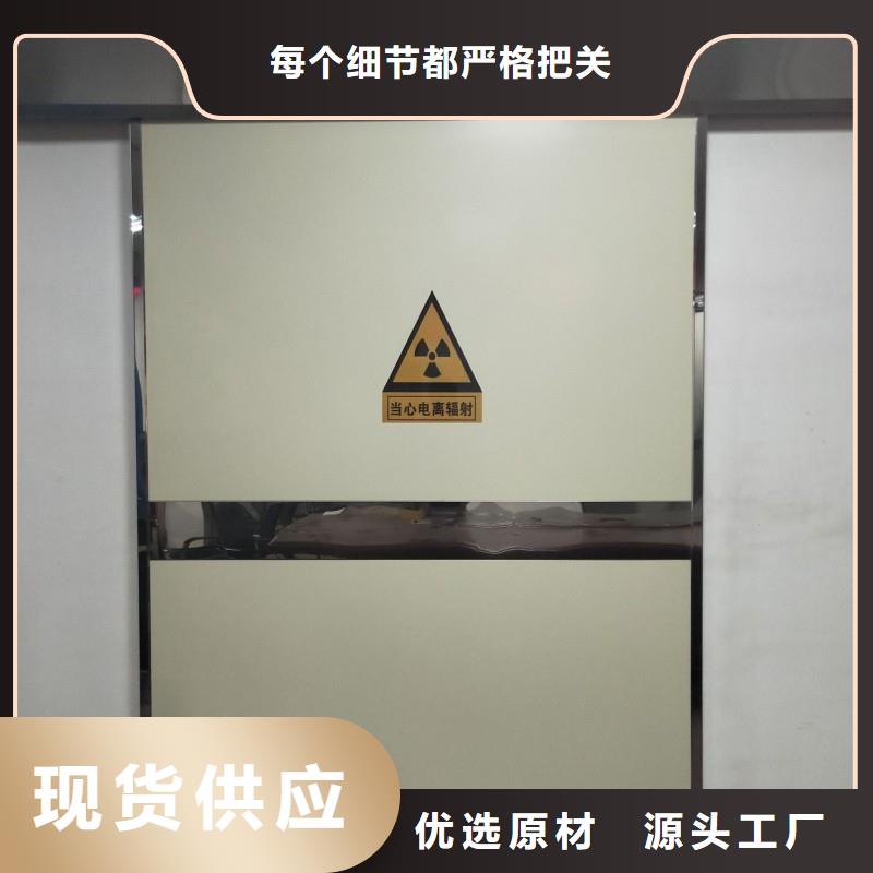DSA防护价格合适