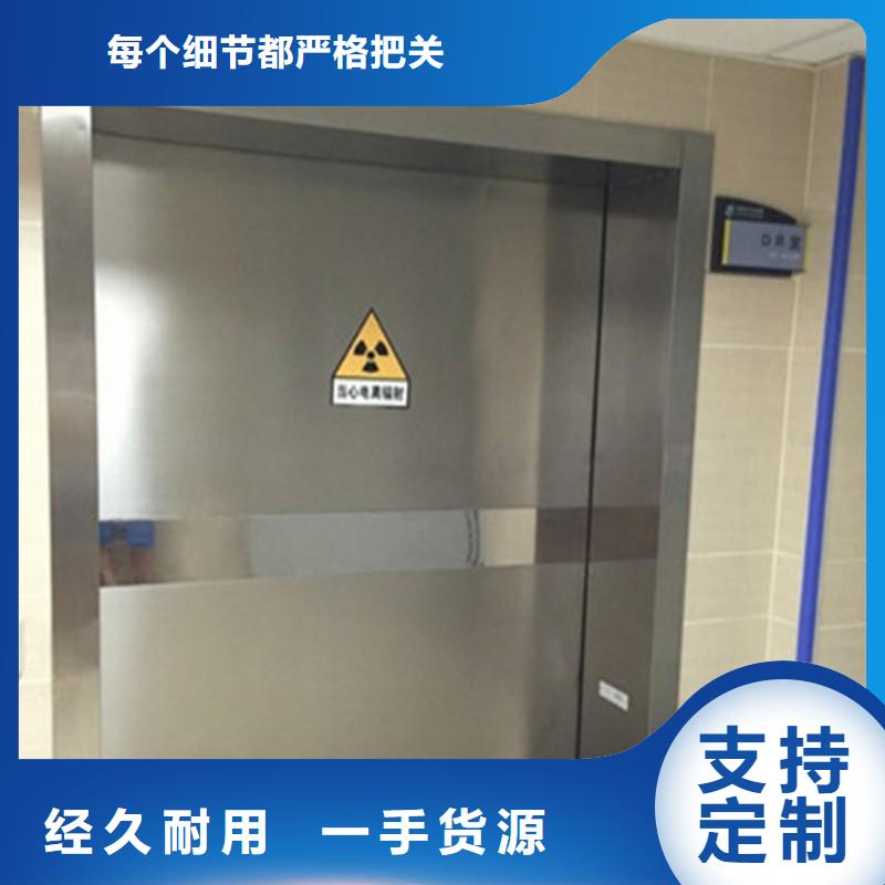 防辐射工程贴心服务