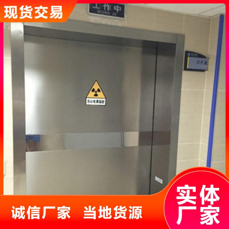 防辐射工程出厂严格质检