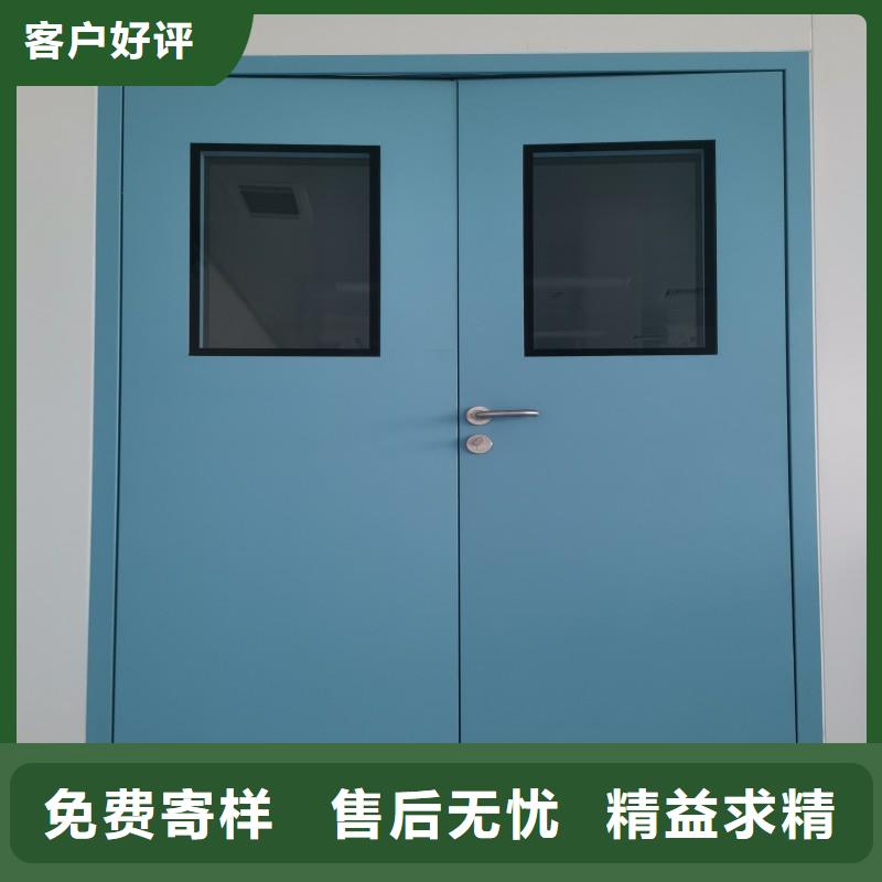 手术室防护源头厂家报价