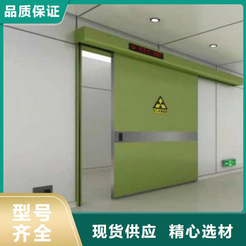 核医学防辐射工程价格透明