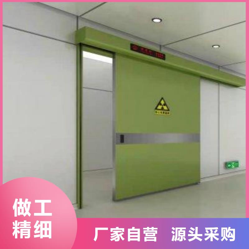 销售铅屏风_厂家/供应
