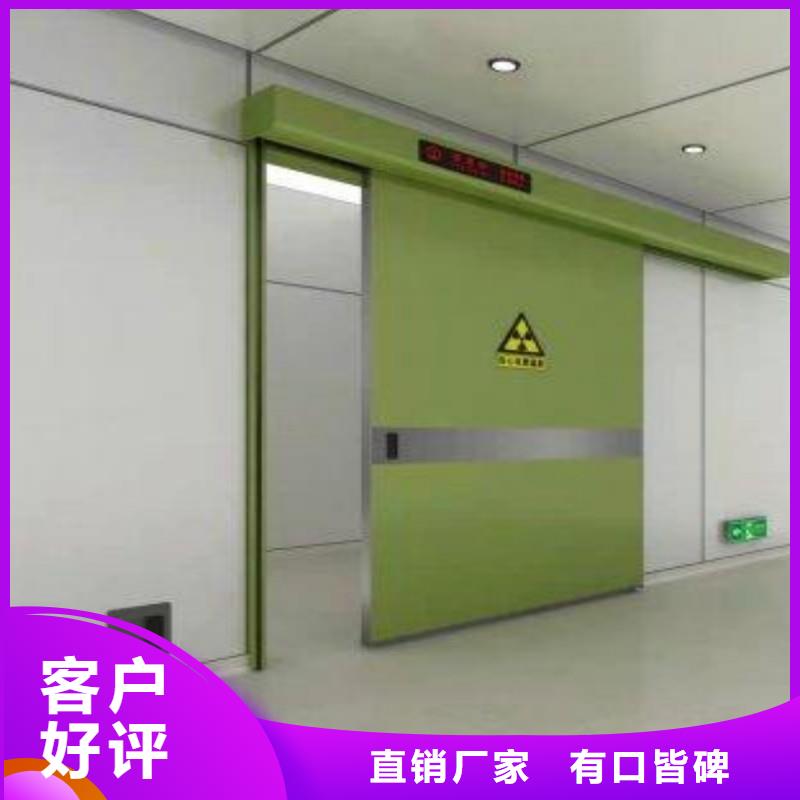 防辐射工程严格把控质量
