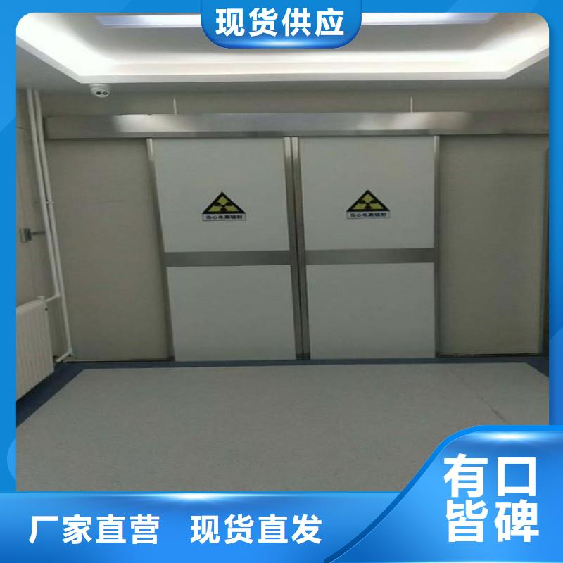 医用防护门-我公司资质齐全