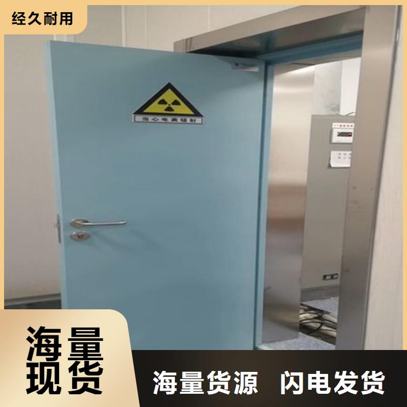 防辐射工程贴心服务