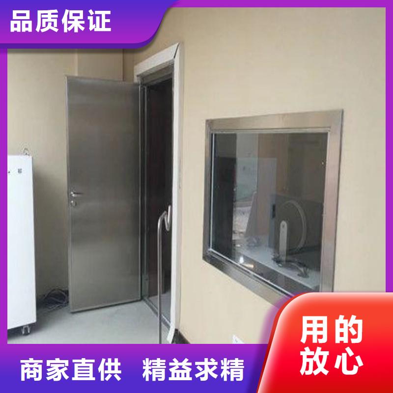手术室防护制造商