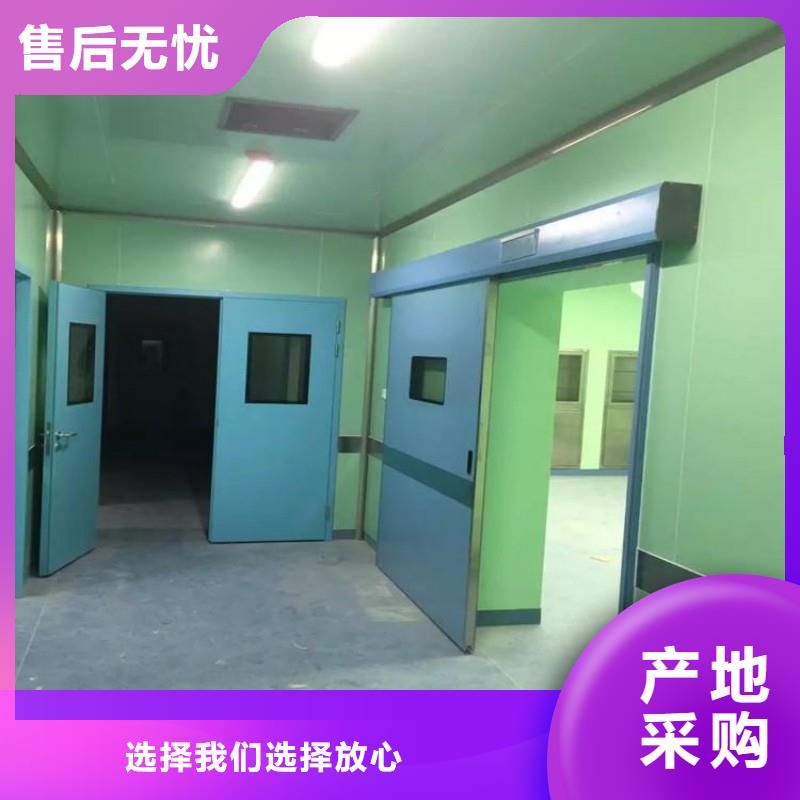 在销售医院防护工程的厂家地址
