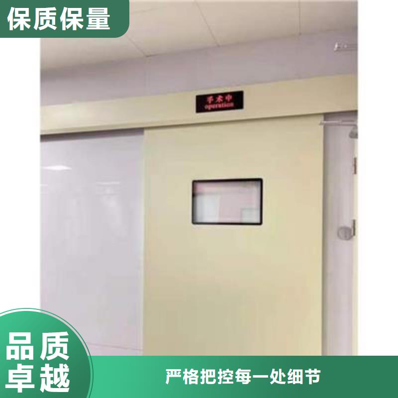 骨科用铅屏风-骨科用铅屏风货源足