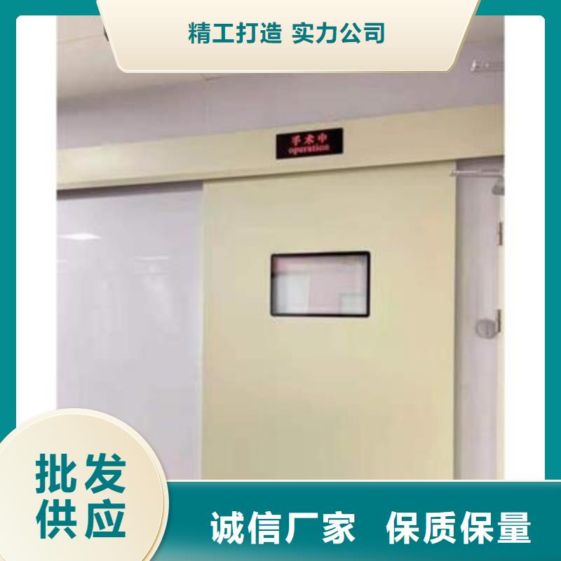 防辐射工程一站式服务