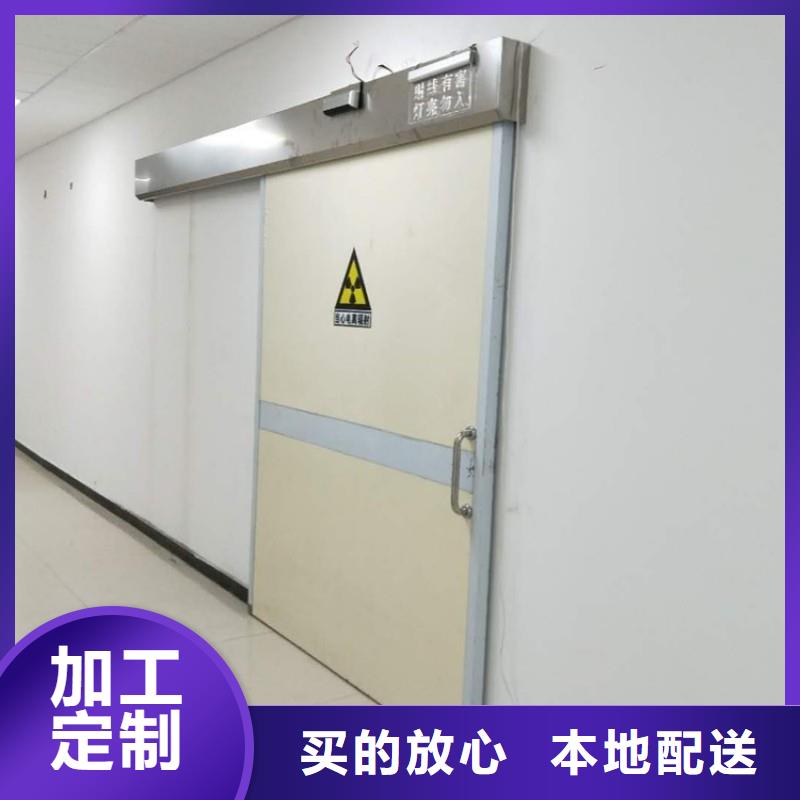 防辐射工程物流配货上门