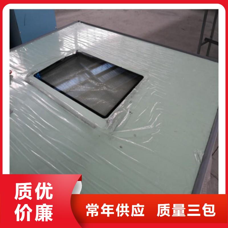 铅屏风低报价