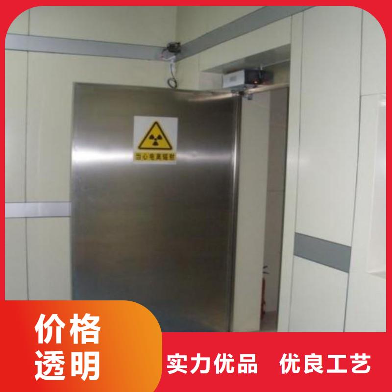 防护工程_量大从优