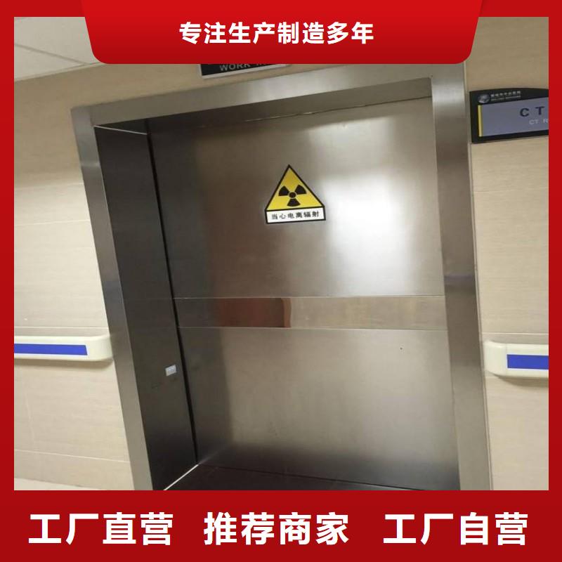 医用防护门-我公司资质齐全