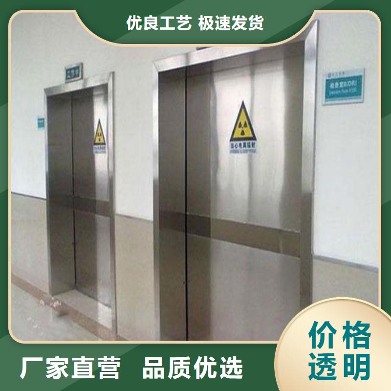 定制铅房_实力厂家