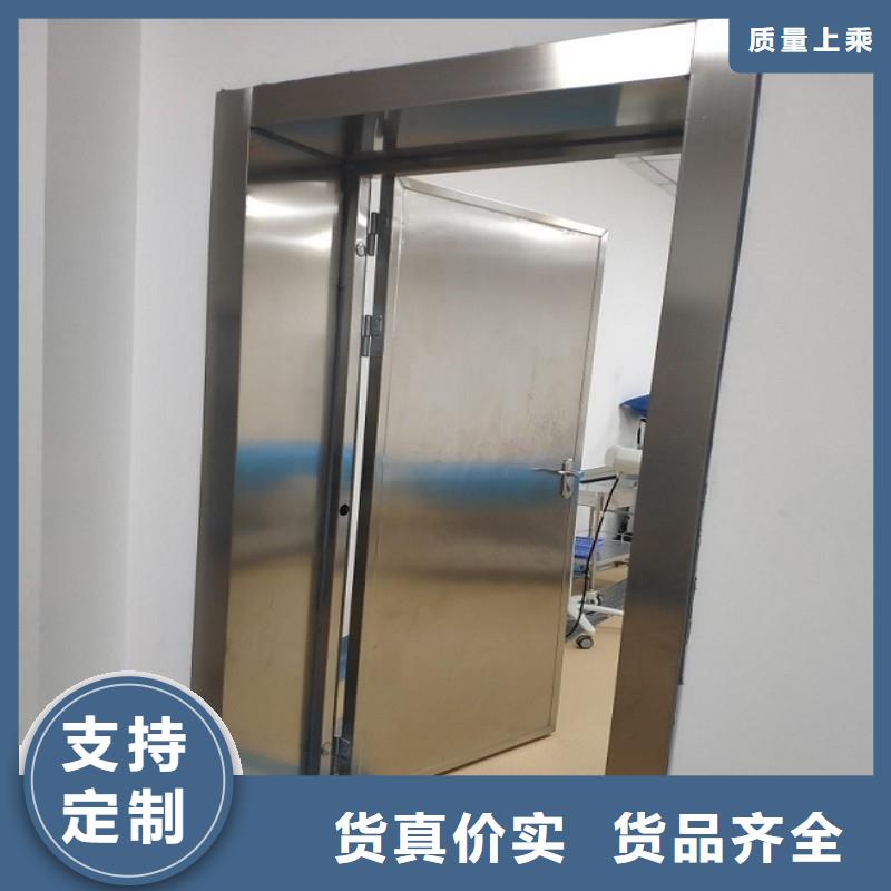 防辐射工程贴心服务
