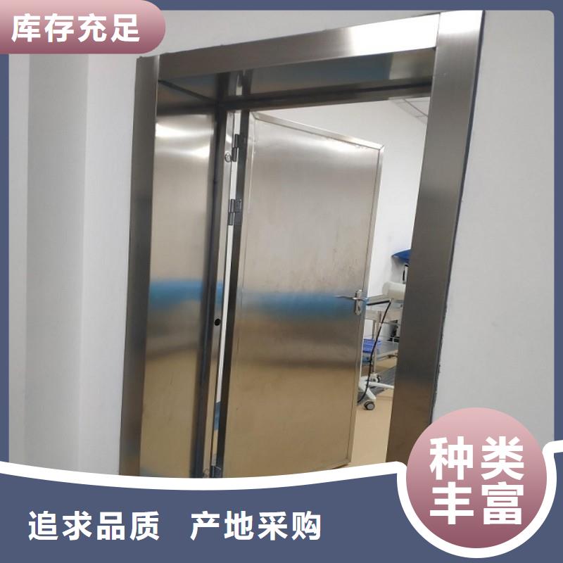 核医学防辐射工程-值得购买