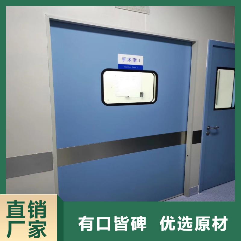 在销售医院防护工程的厂家地址