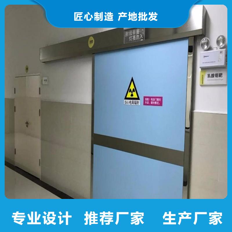 防辐射工程信誉至上