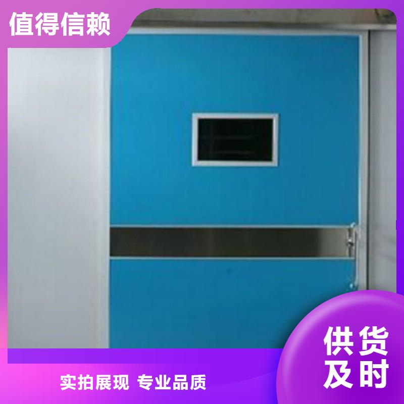 防辐射工程用好材做好产品