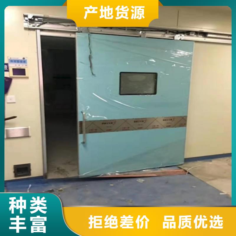 防辐射工程通过检测
