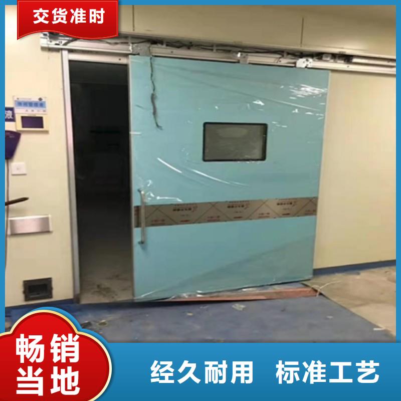 防辐射工程满足您多种采购需求