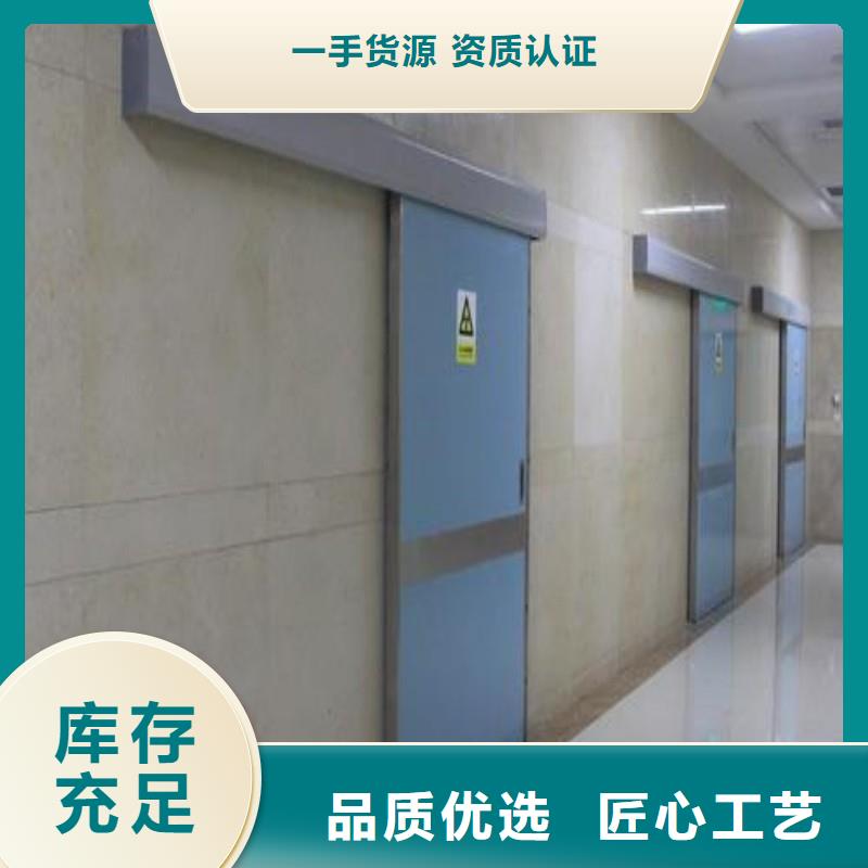 X射线防护门销售厂家