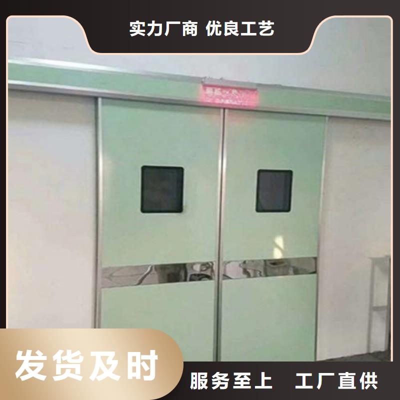 防辐射工程满足您多种采购需求