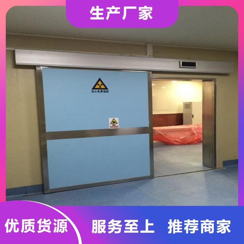#手术室防护#供应商