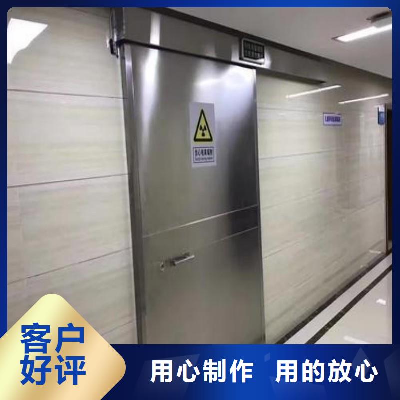 加速器防护门-加速器防护门供应