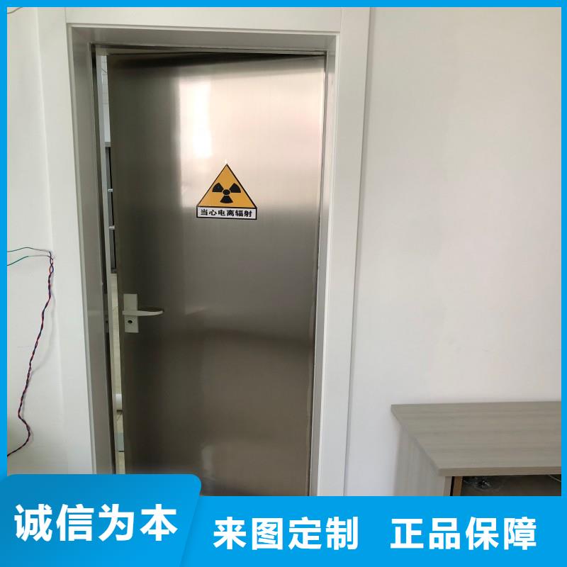 防辐射门多种规格供您选择