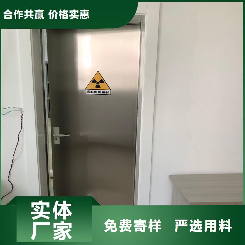 防辐射工程不只是质量好