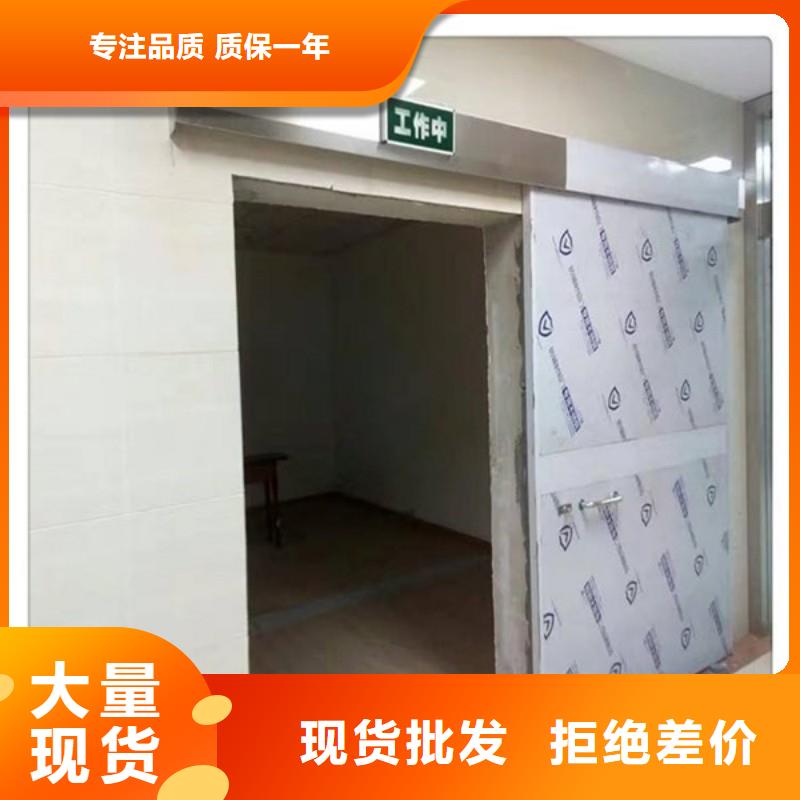 防辐射工程诚信可靠