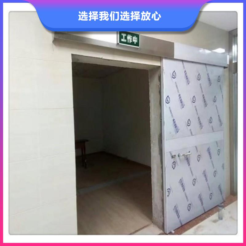 手术室防护制造商