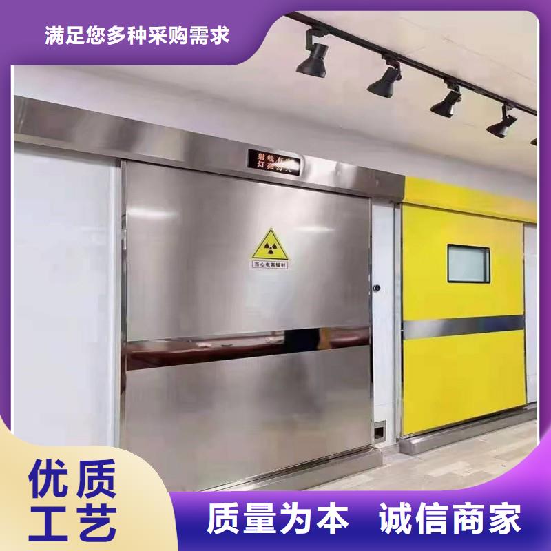 有现货的加速器改造项目批发商