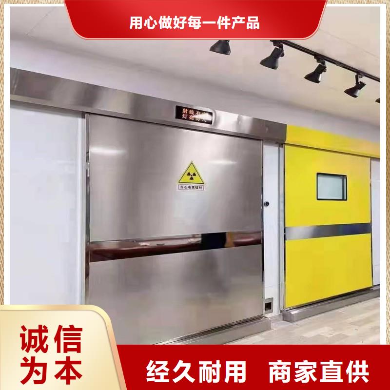防辐射工程贴心服务