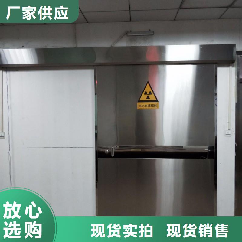 手术室防护源头厂家报价