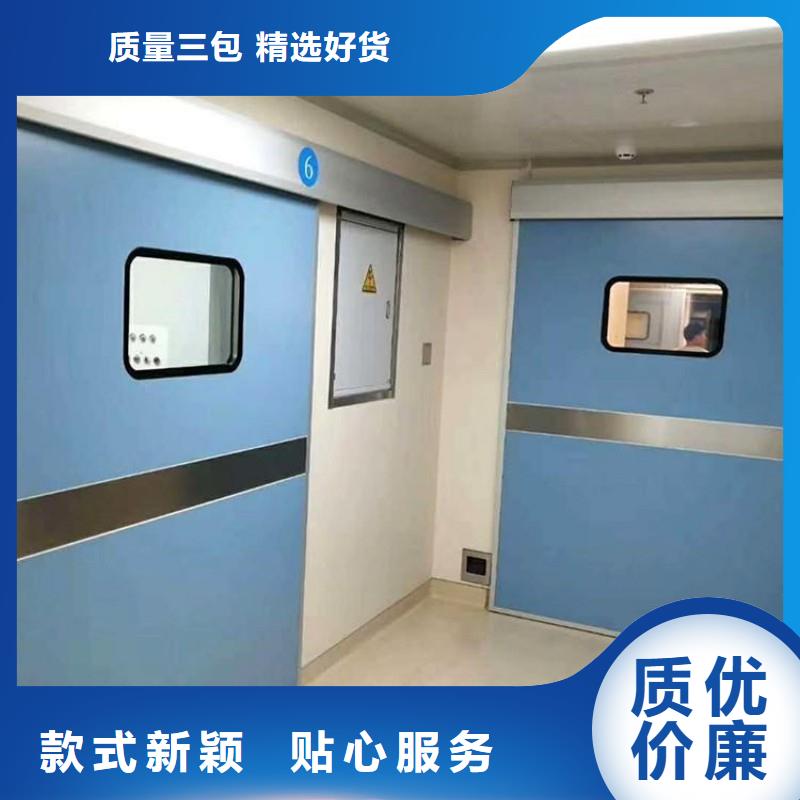 防辐射工程好货采购