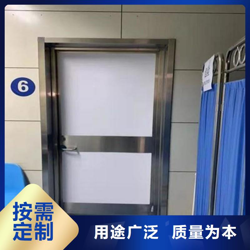 防辐射门多种规格供您选择