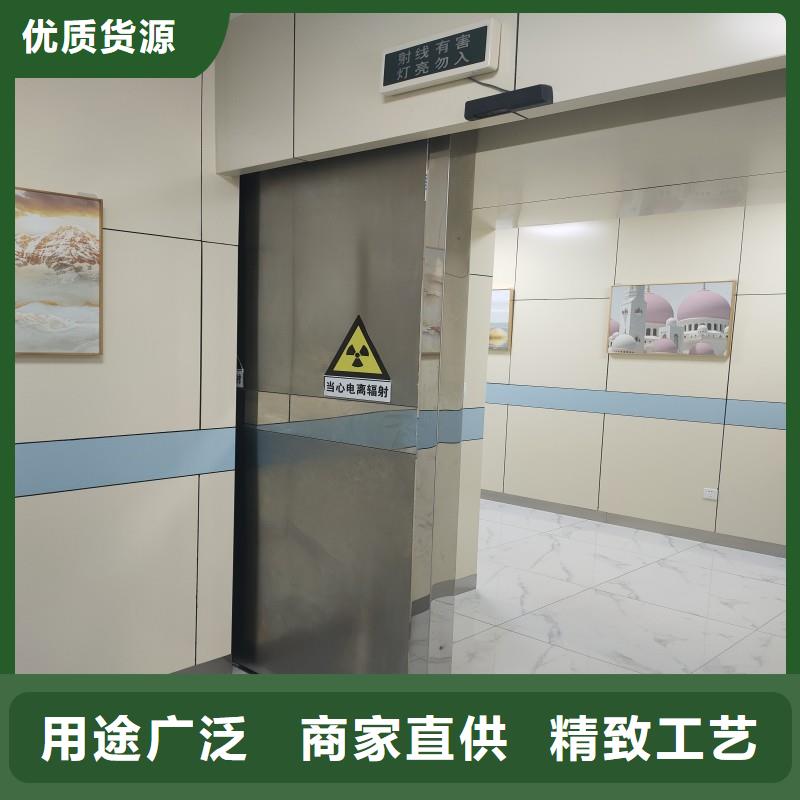 加速器防护门-加速器防护门供应