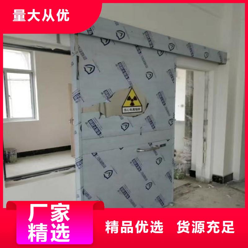 防辐射工程产地货源