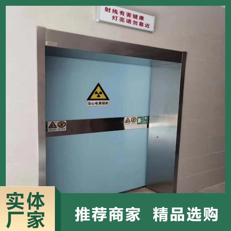 核医学防辐射工程-核医学防辐射工程货源足