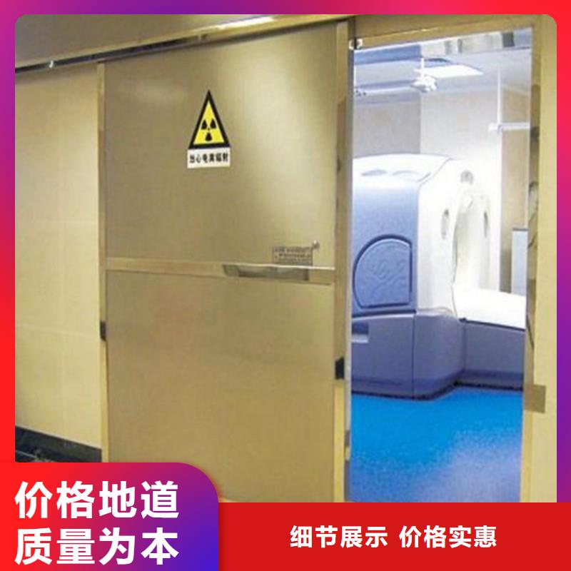 防辐射工程不只是质量好