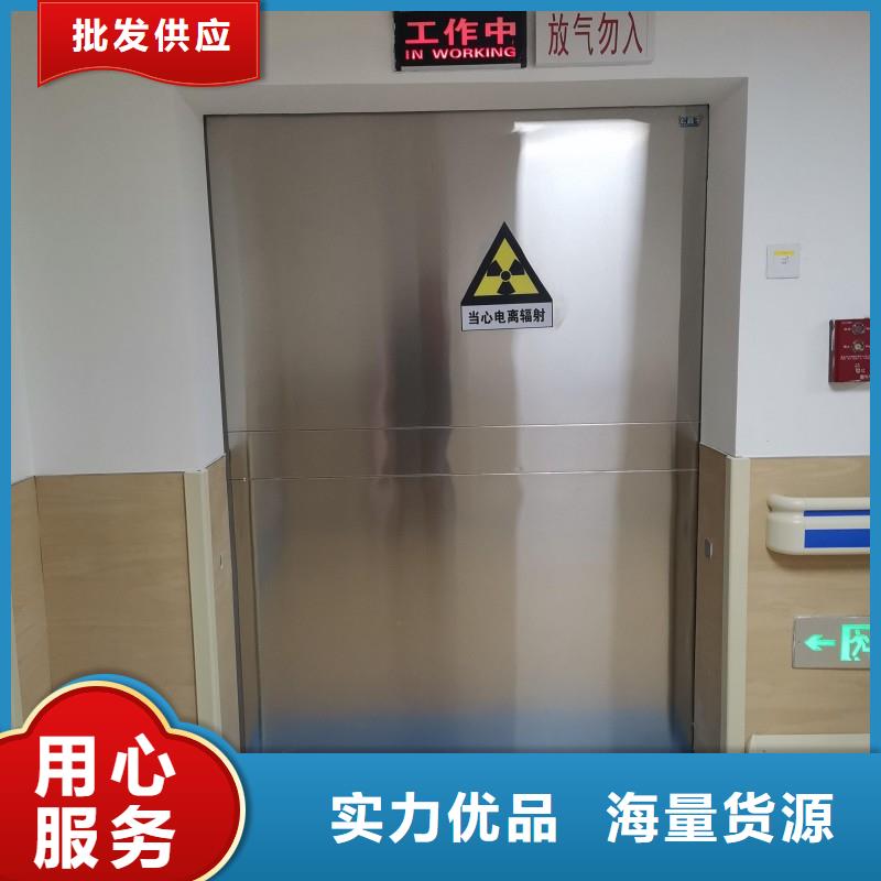 防辐射工程出厂严格质检